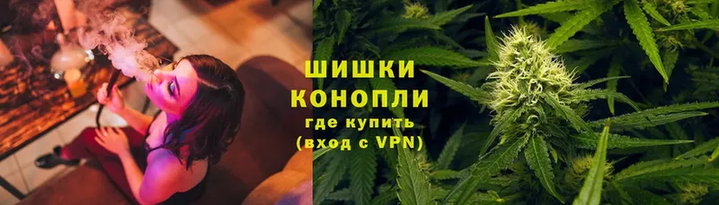 Конопля OG Kush  дарк нет как зайти  Шагонар 